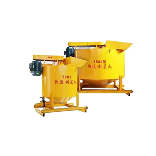 Máquina de pulpação rápida
